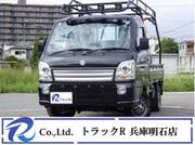 2023 SUZUKI CARRY TRUCK