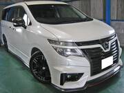 2017 NISSAN ELGRAND
