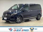 2017 MERCEDES BENZ V CLASS