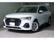 2021 AUDI Q3