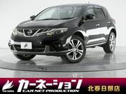 2011 NISSAN MURANO 350XV FOUR