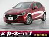 MAZDA OTHER