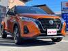 NISSAN OTHER