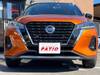 NISSAN OTHER