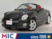 2016 DAIHATSU COPEN