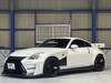 NISSAN FAIRLADY Z