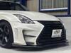 NISSAN FAIRLADY Z