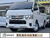 TOYOTA REGIUS ACE VAN
