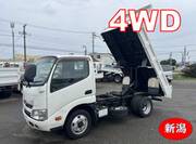 2015 HINO DUTRO