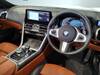 BMW 8 SERIES