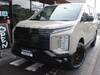 MITSUBISHI OTHER