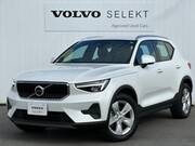 2023 VOLVO OTHER