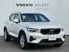 VOLVO OTHER