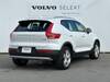 VOLVO OTHER