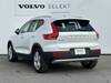 VOLVO OTHER