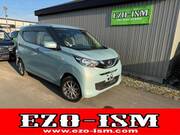 2021 NISSAN DAYZ