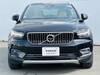 VOLVO OTHER