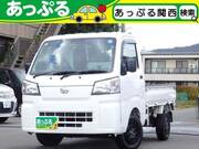 2022 DAIHATSU HIJET TRUCK