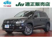 2016 VOLKSWAGEN TIGUAN