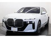 2023 BMW 7 SERIES