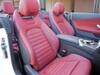 MERCEDES BENZ C-CLASS