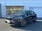2020 BMW X2