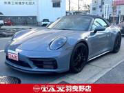 2023 PORSCHE 911