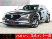 2020 MAZDA CX-5 XD