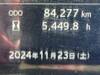 HINO PROFIA