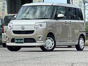2021 DAIHATSU OTHER