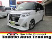 2017 DAIHATSU THOR