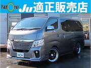 2019 NISSAN OTHER