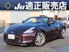 NISSAN FAIRLADY Z
