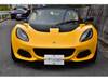 LOTUS ELISE
