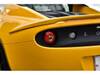 LOTUS ELISE