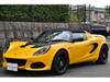 LOTUS ELISE
