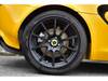 LOTUS ELISE