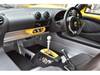 LOTUS ELISE