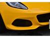 LOTUS ELISE