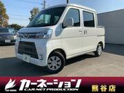 2021 DAIHATSU HIJET CARGO