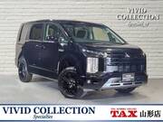2024 MITSUBISHI OTHER
