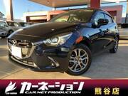 2017 MAZDA DEMIO