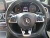 MERCEDES BENZ C-CLASS Stationwagon