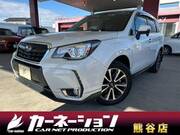 2017 SUBARU FORESTER