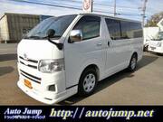 2013 TOYOTA REGIUS ACE VAN