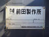 FUSO CANTER