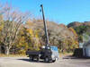 FUSO CANTER