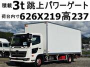 2018 HINO POWDER CEMENT TRUCK