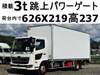 HINO POWDER CEMENT TRUCK