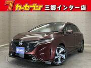 2022 NISSAN OTHER